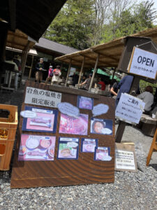 嘉門次小屋