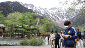 河童橋