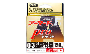 PEラインも買いました